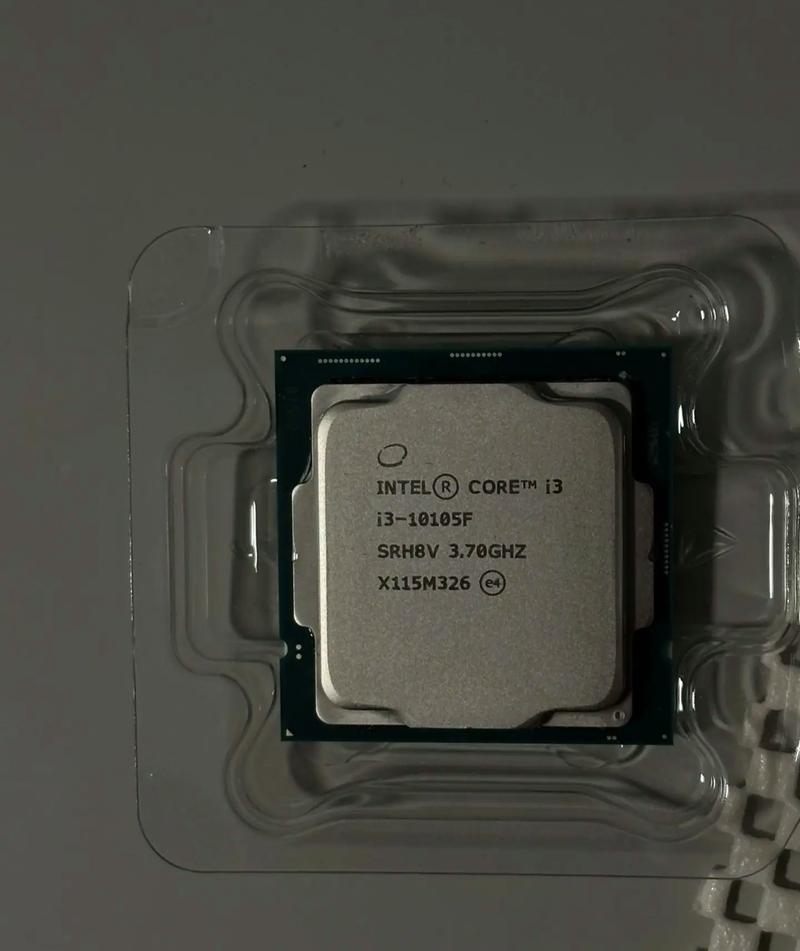 cpu1230v3报价