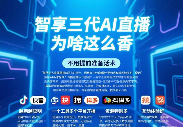 快手秒刷播放短视频网站，快手代刷网业务代刷