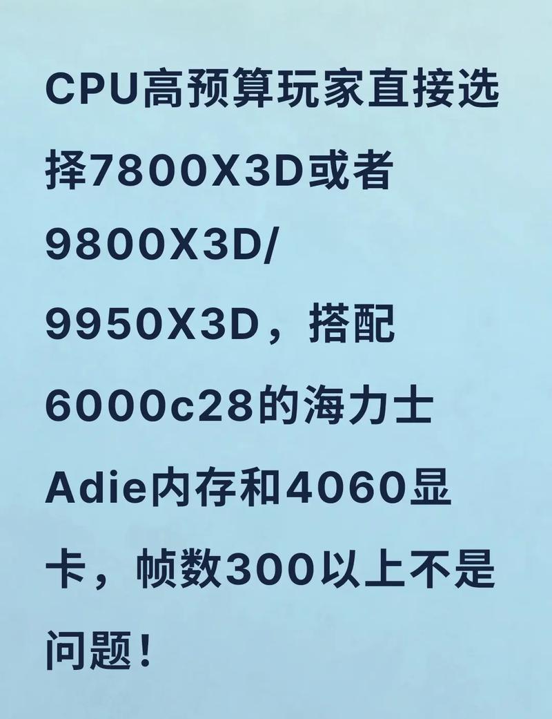 绝地求生电脑要啥配置