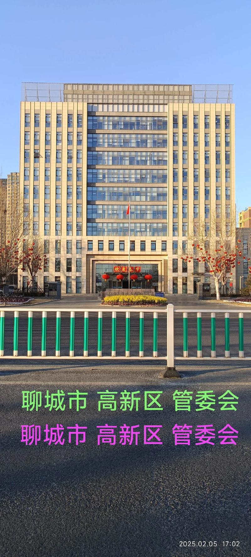 聊城开发区网站建设电话