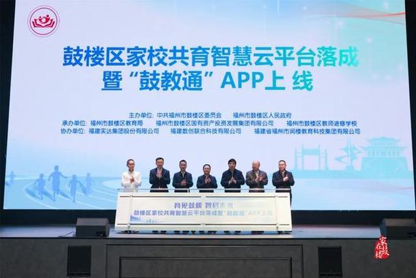 鼓楼区网站建设公司