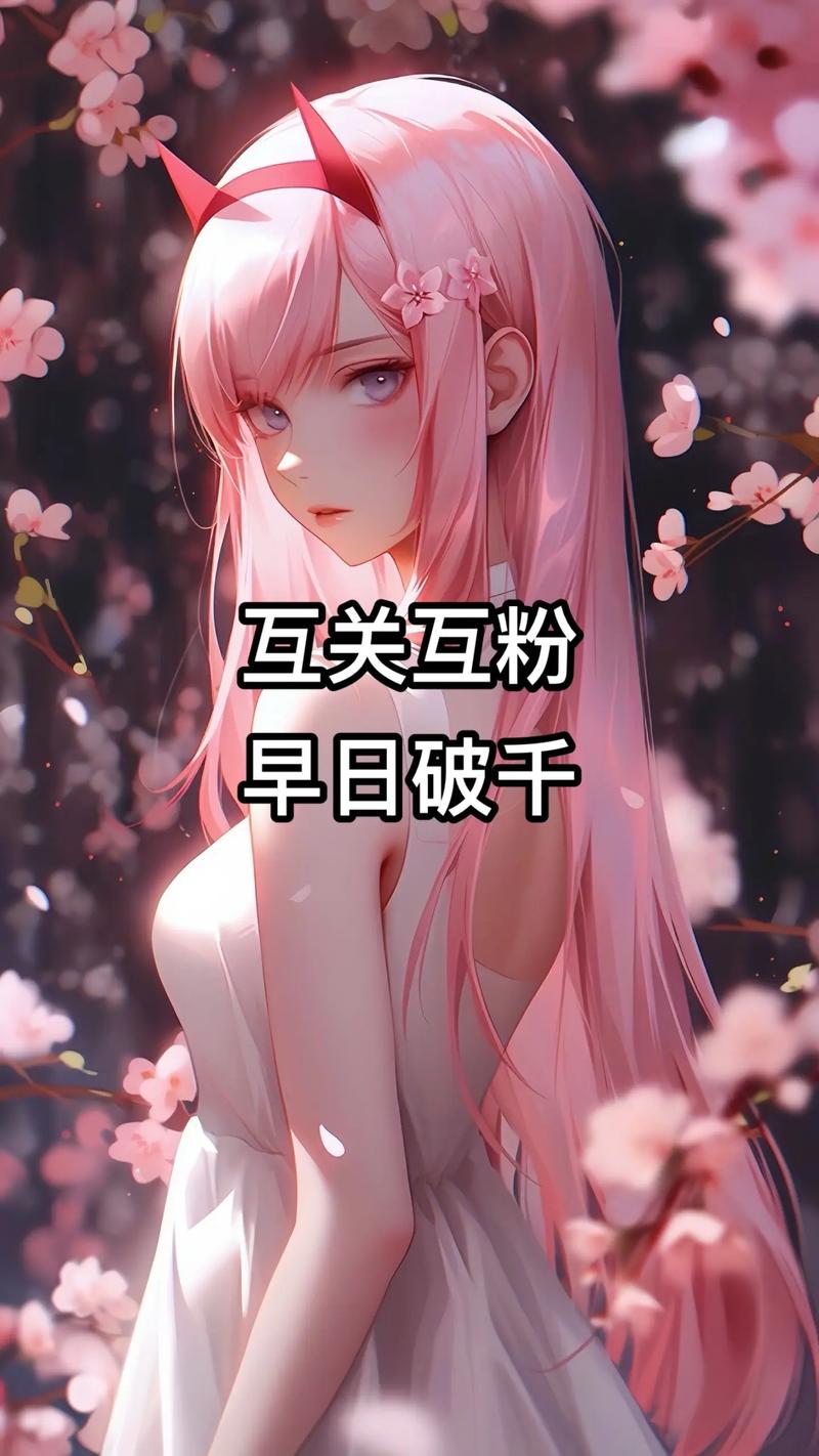 快手抖音互粉双击秒刷,ks在线刷浏览量500