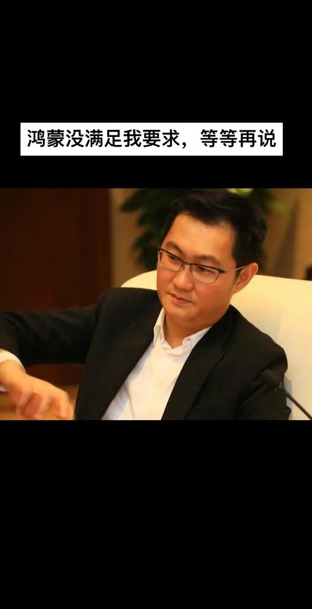 中天网络各大站长微信