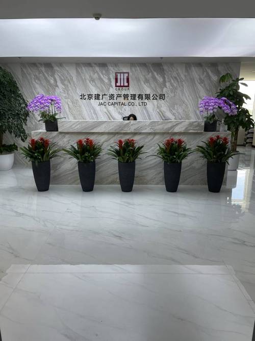 广州北京网站建设公司