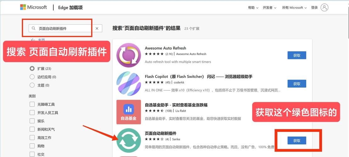 秒刷快手作品双击网站,点赞自助服务怎么取消掉