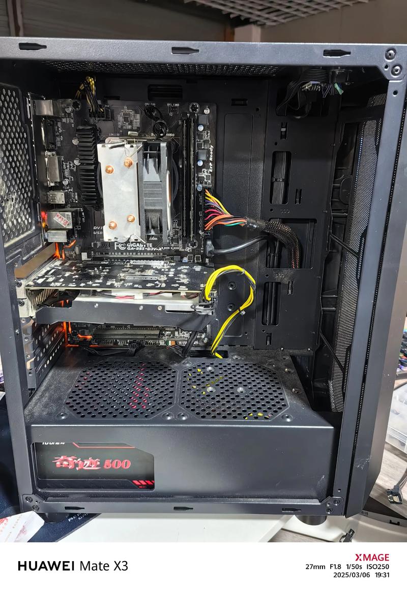 550ti 主板 cpu 2016