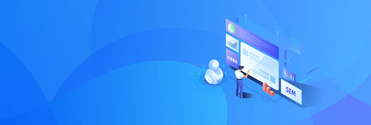 湖南竞网智赢网络技术