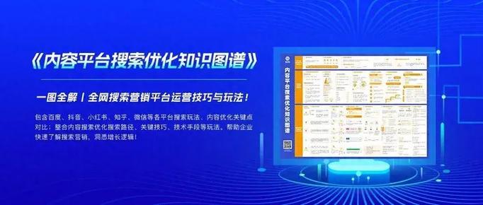 为什么要实现网络互联网