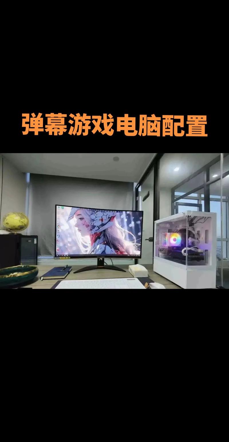 直播对cpu要求高么