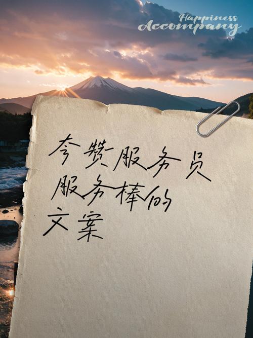 快手点赞自助服务,快手点赞业务员文案