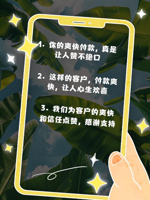 快手点赞自助服务,快手点赞业务员文案