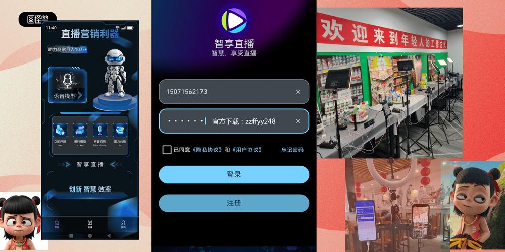 抖音人气24小时自助，快手代网站刷业务豪华