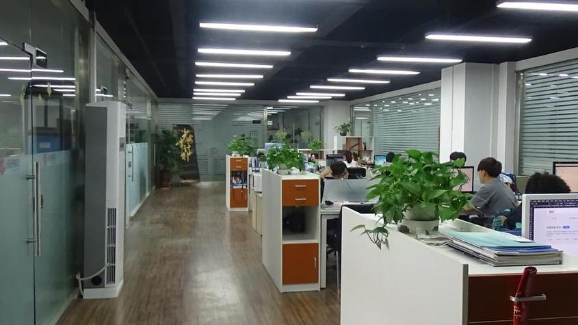 万装网络技术有限公司