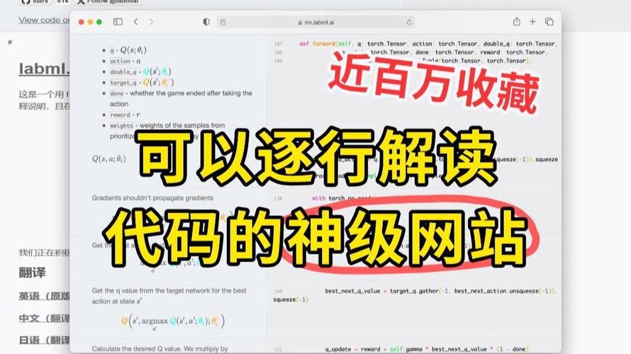 不懂代码用什么建设网站