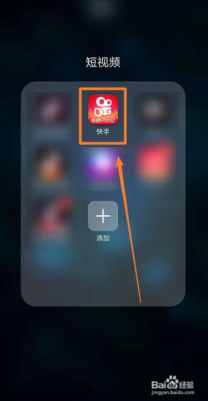快手刷评论秒到账,qq刷赞自助平台免费