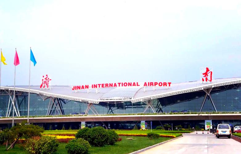 济南机票网站建设公司