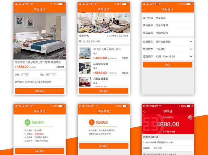 徐州网站建设找哪家好