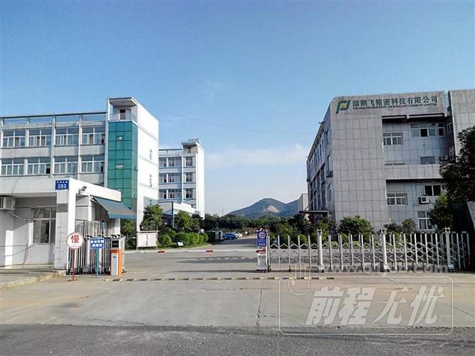 吉安科技网络公司列表