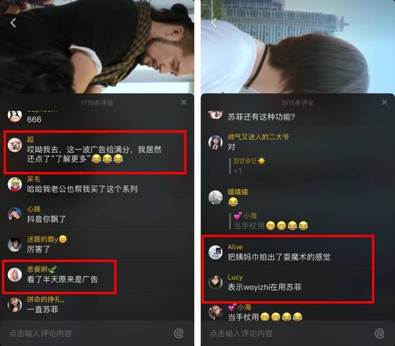 抖音多线程刷双击，0.1元一万赞平台快