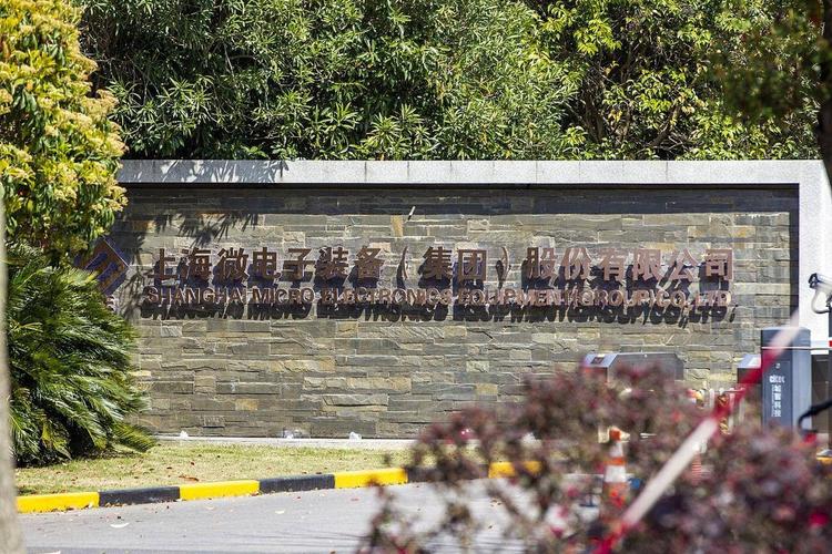 上海有官网的网络公司