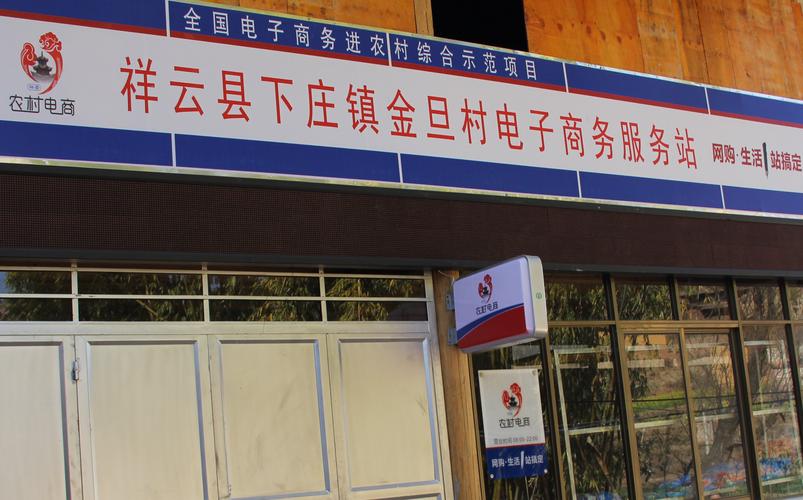 网站建设备案 优帮云