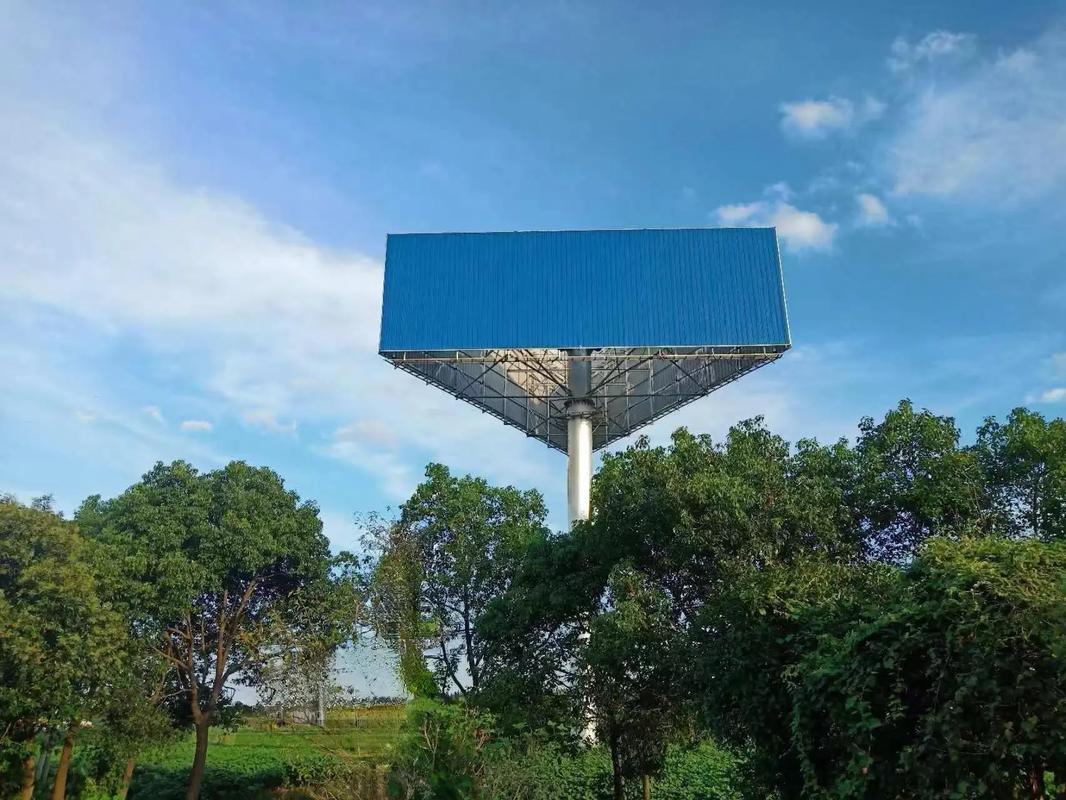 攀枝花网站建设制作