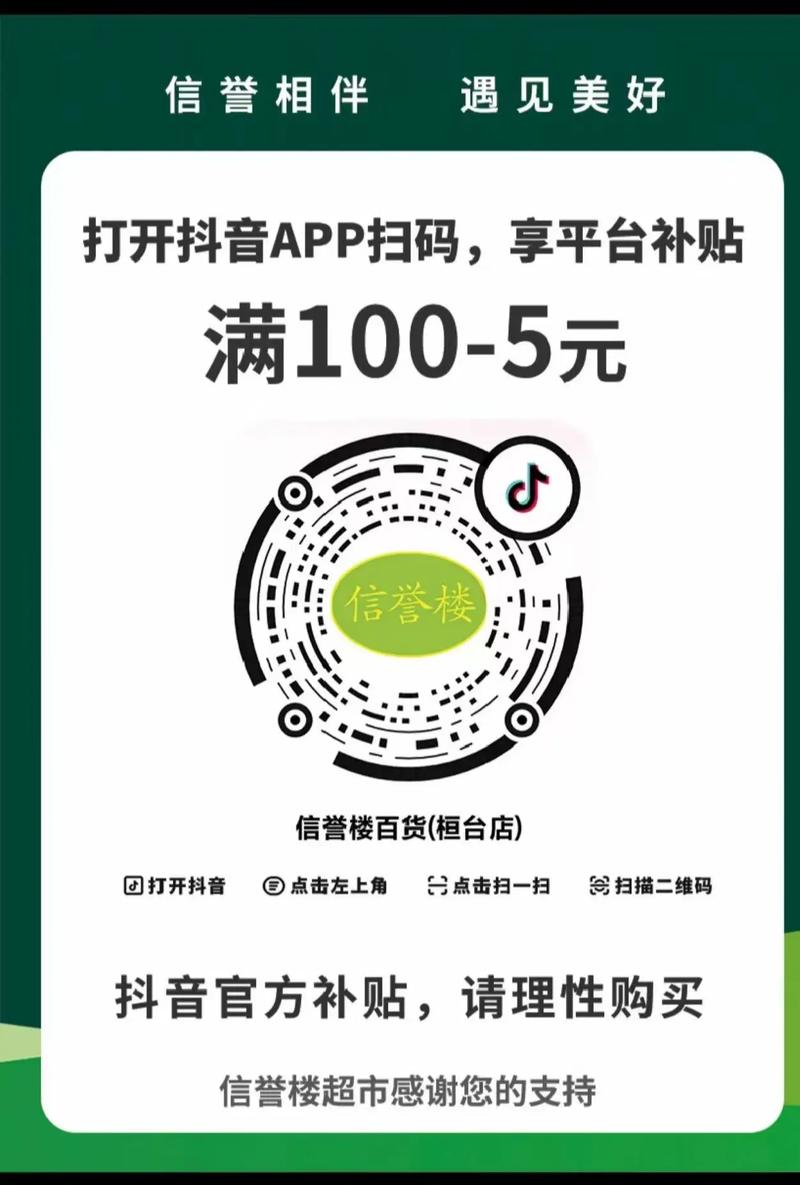 抖音流量代刷网,ks自助下单服务平台微信支付