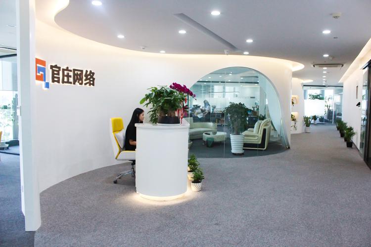 优杯网络科技有限公司