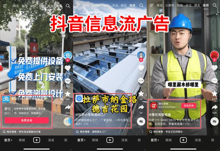 刷快手双击播放网站秒到,抖音便宜刷赞平台