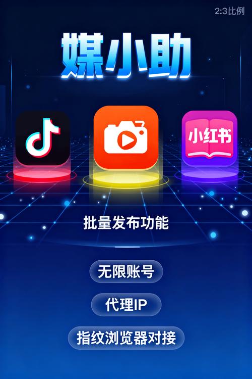 抖音慢刷双击,快手业务自助平台微信