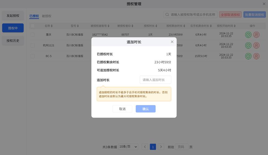 抖音慢刷双击,快手业务自助平台微信