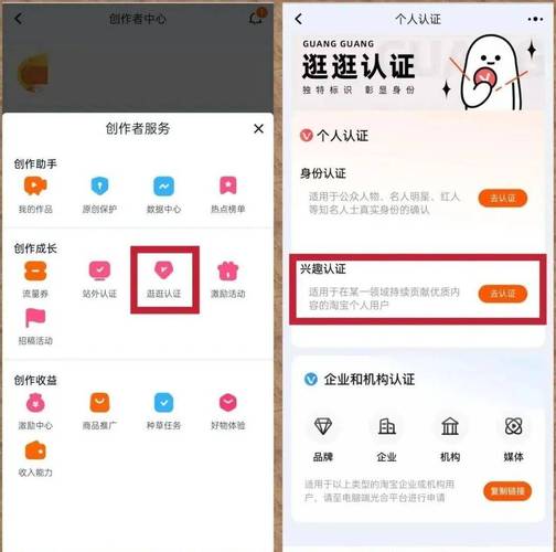 小红书24小时自助业务平台,快手刷评论网站
