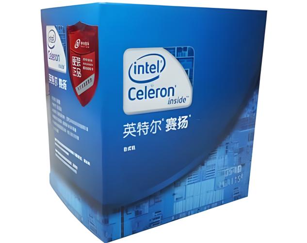 6代赛扬cpu有哪些