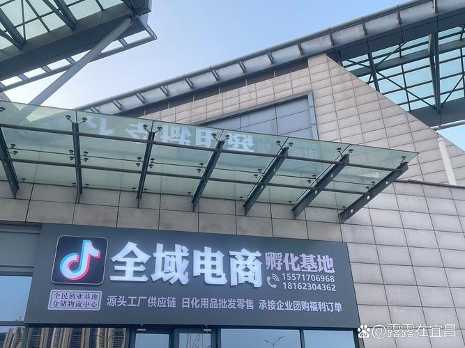 烟台网络营销推广公司