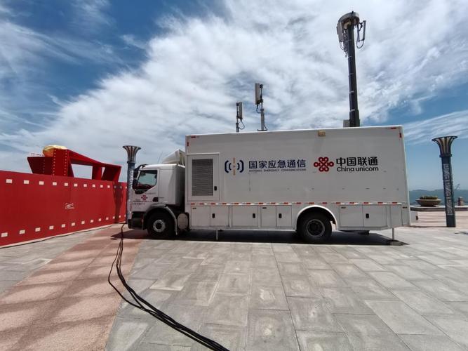 烟台网络营销推广公司