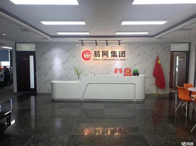 河南整站网络营销哪家好