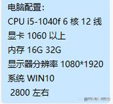 视频文件制作电脑配置