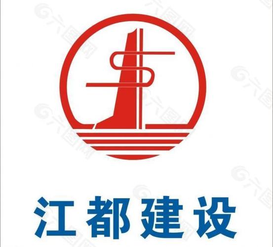 江都建设网站哪家专业