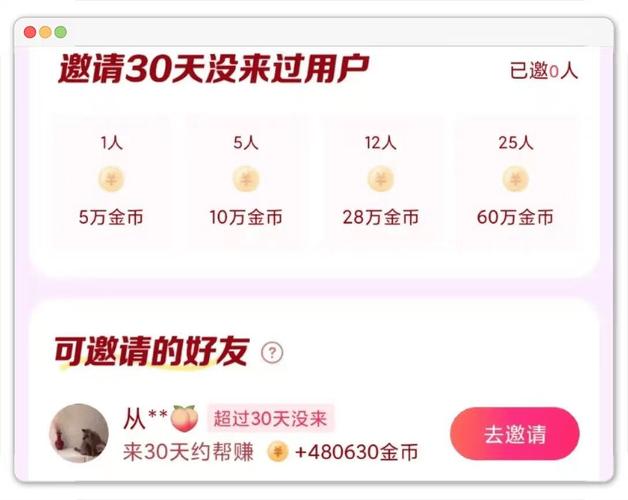 快手刷双击秒刷在线多钱,抖音点赞刷平台