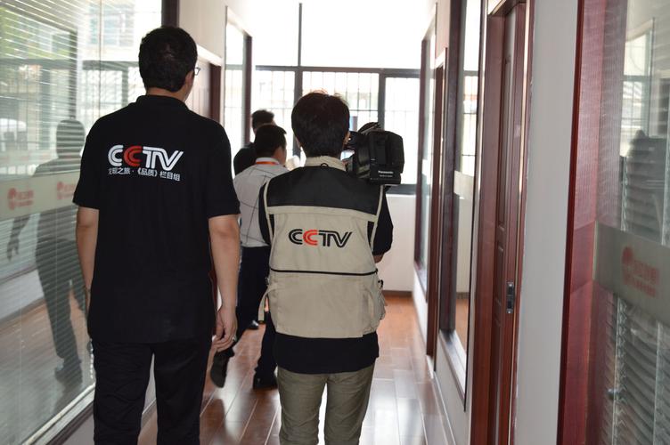 浙江创榜网络营销部