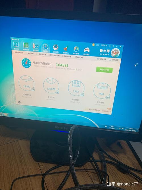 2017打lol的电脑配置