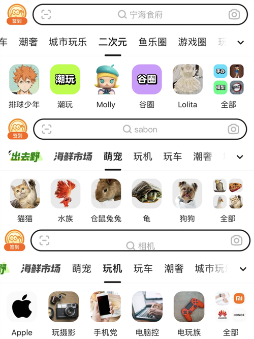 闲鱼自助点赞下单平台,快手在线业务平台