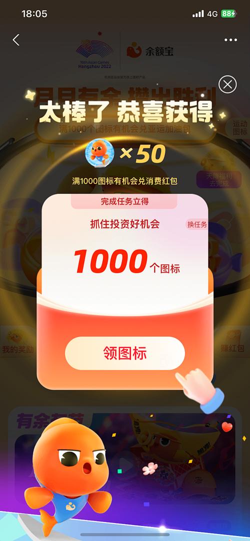 蚂蚁自助点赞平台，ks作品点赞自助平台便宜的