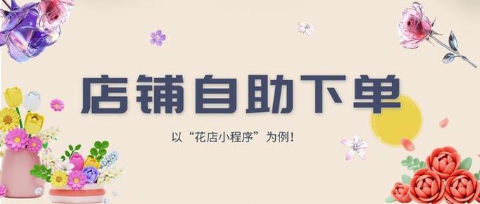 小红书自助业务全网最低,ks刷赞自助下单平台