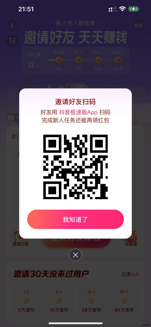 快手粉丝QQ机器人自助下单平台,抖音代刷199ds