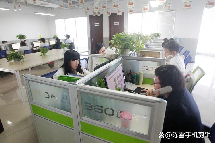 运城网络技术服务公司