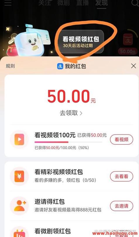 快手秒刷1000个双击，快手免费代网站刷业务