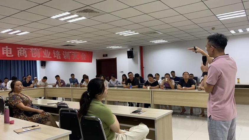 e优网络科技有限公司