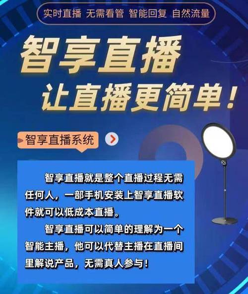 快手直播人气24小时下单平台,ig自助涨粉平台