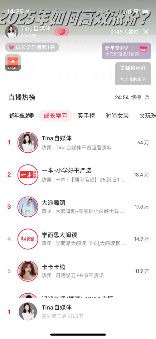 刷抖音快手浏览量双击，ks刷播放量墨言便宜